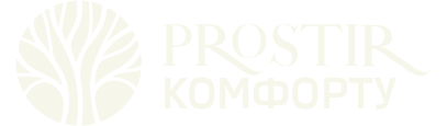 Простір комфорту