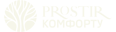 Простір Комфорту